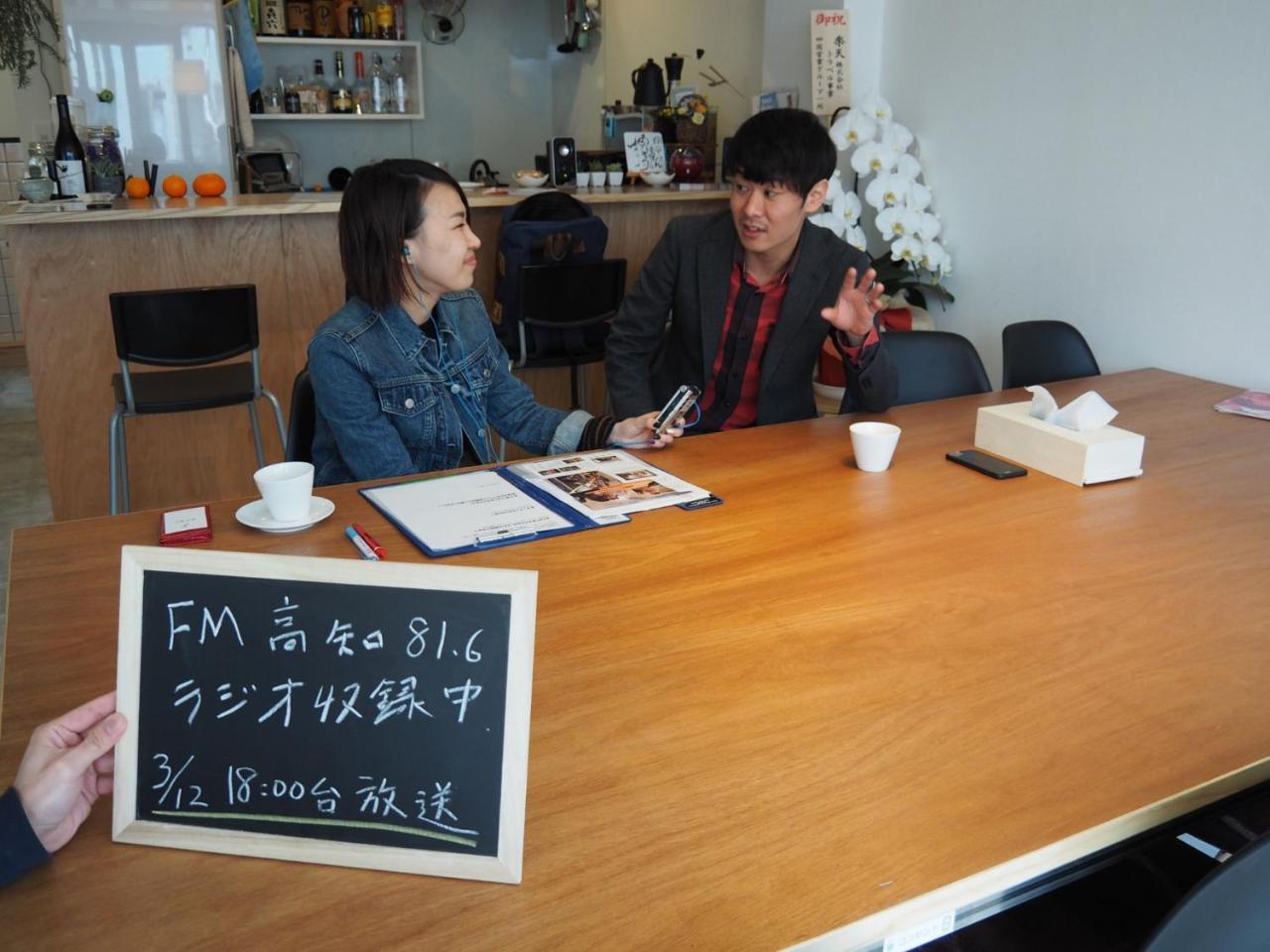 Tomarigi Hostel Cafe Bar 고치 외부 사진