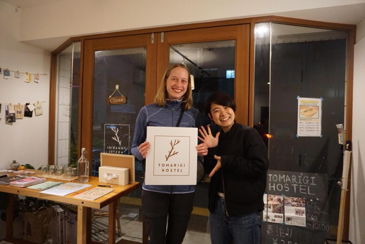 Tomarigi Hostel Cafe Bar 고치 외부 사진